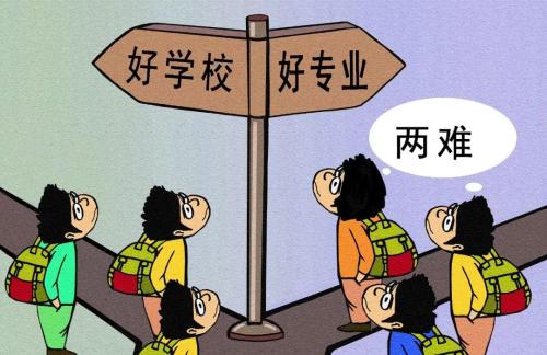 高考同學(xué)注意啦！填報(bào)志愿，高校排行榜咋參考？