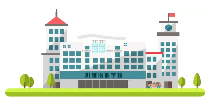 棠湖中學(xué)、石室文廟、樹(shù)德寧夏、樹(shù)德外國(guó)語(yǔ)等中考第二批錄取分?jǐn)?shù)線(xiàn)出爐~