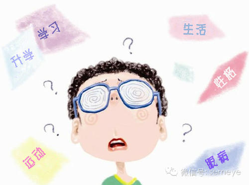 2020成都升學(xué)必知！大成都區(qū)的這些十二年一貫制學(xué)校你都知道嗎？