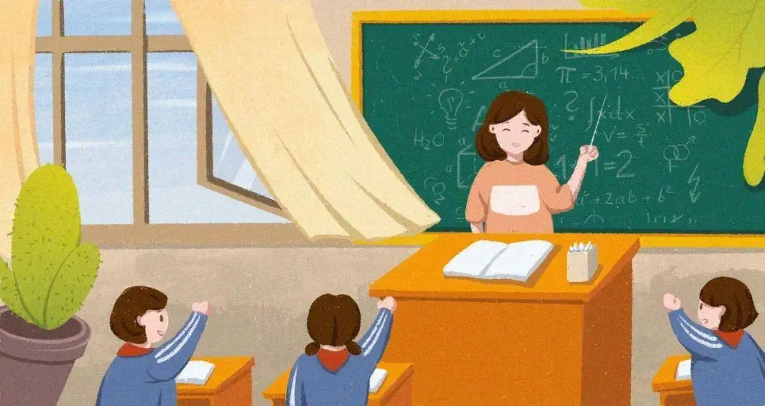 指標到校是什么？成都哪些中學(xué)能參加指標到校？名額分別有多少？