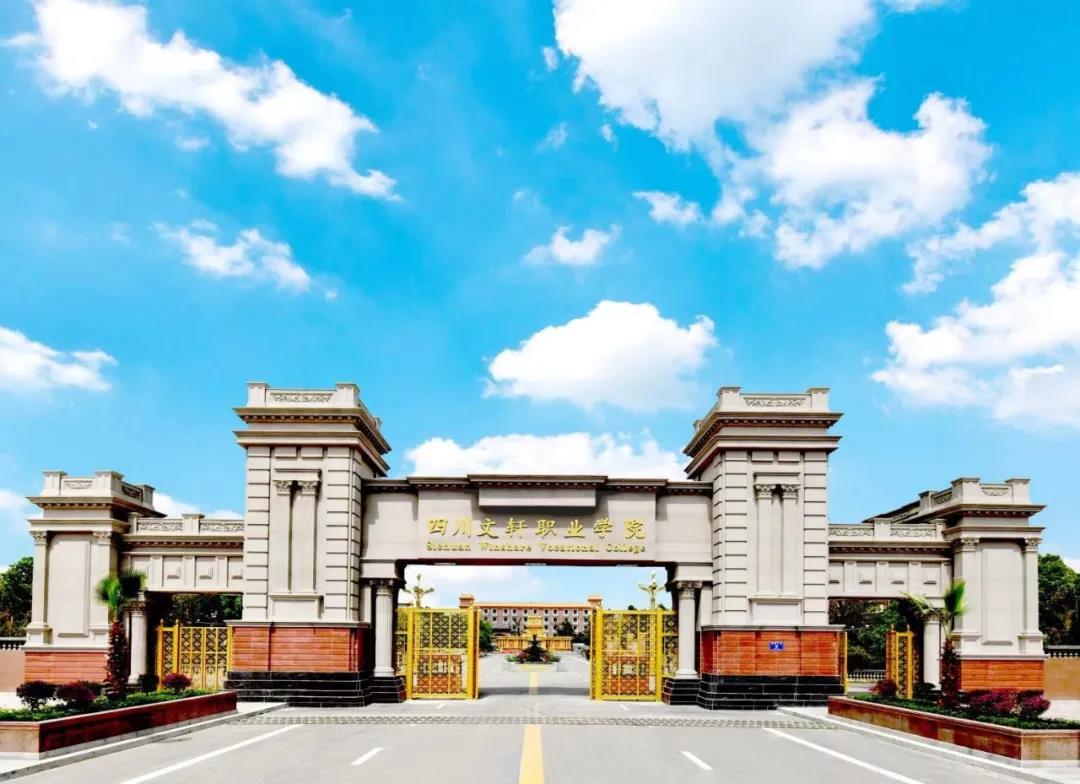 高職單招報名期間可以修改志愿嗎？又有3所高職院校招生簡章來啦
