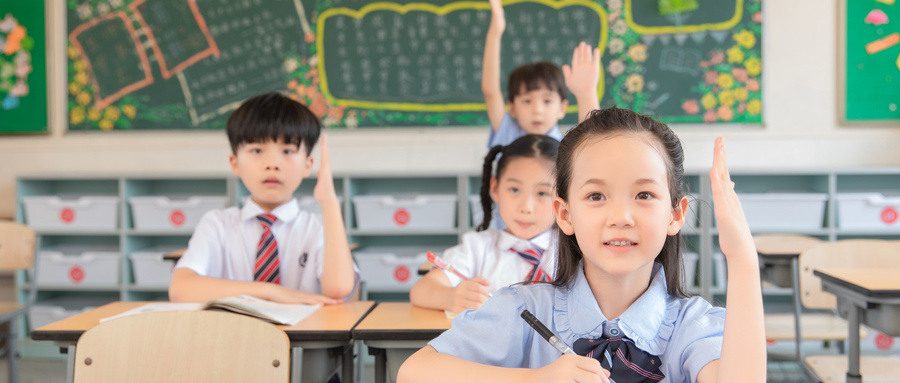 同一個(gè)班上，真正拉開孩子差距的，是這5個(gè)關(guān)鍵詞