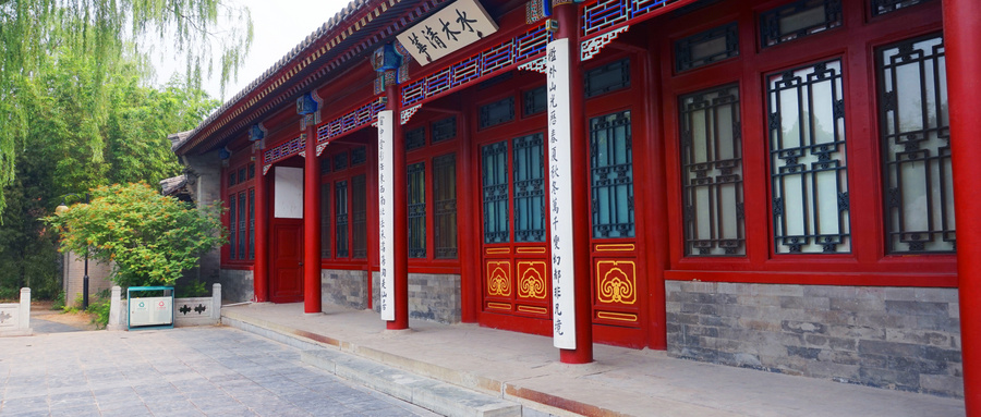 雙一流大學是什么意思？雙一流大學有哪些？