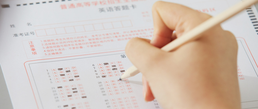 數(shù)字成語、三字成語…各類成語大全，提高閱讀寫作能力！