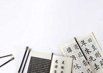 平時(shí)都會(huì)，考試不對(duì)，真正的原因不是粗心，而是“積懶成笨”