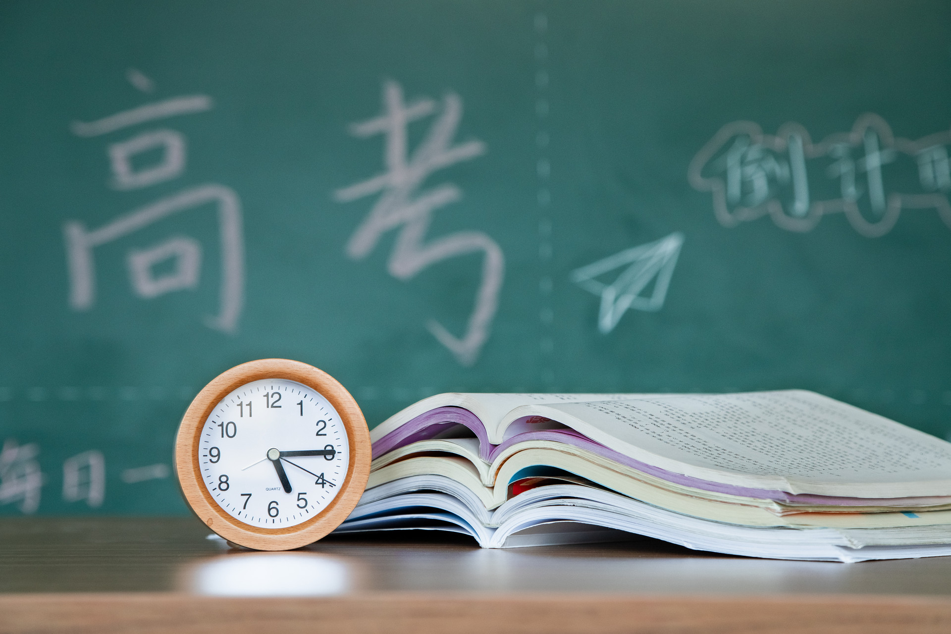 川越復讀班，優(yōu)勢不止“一點點”