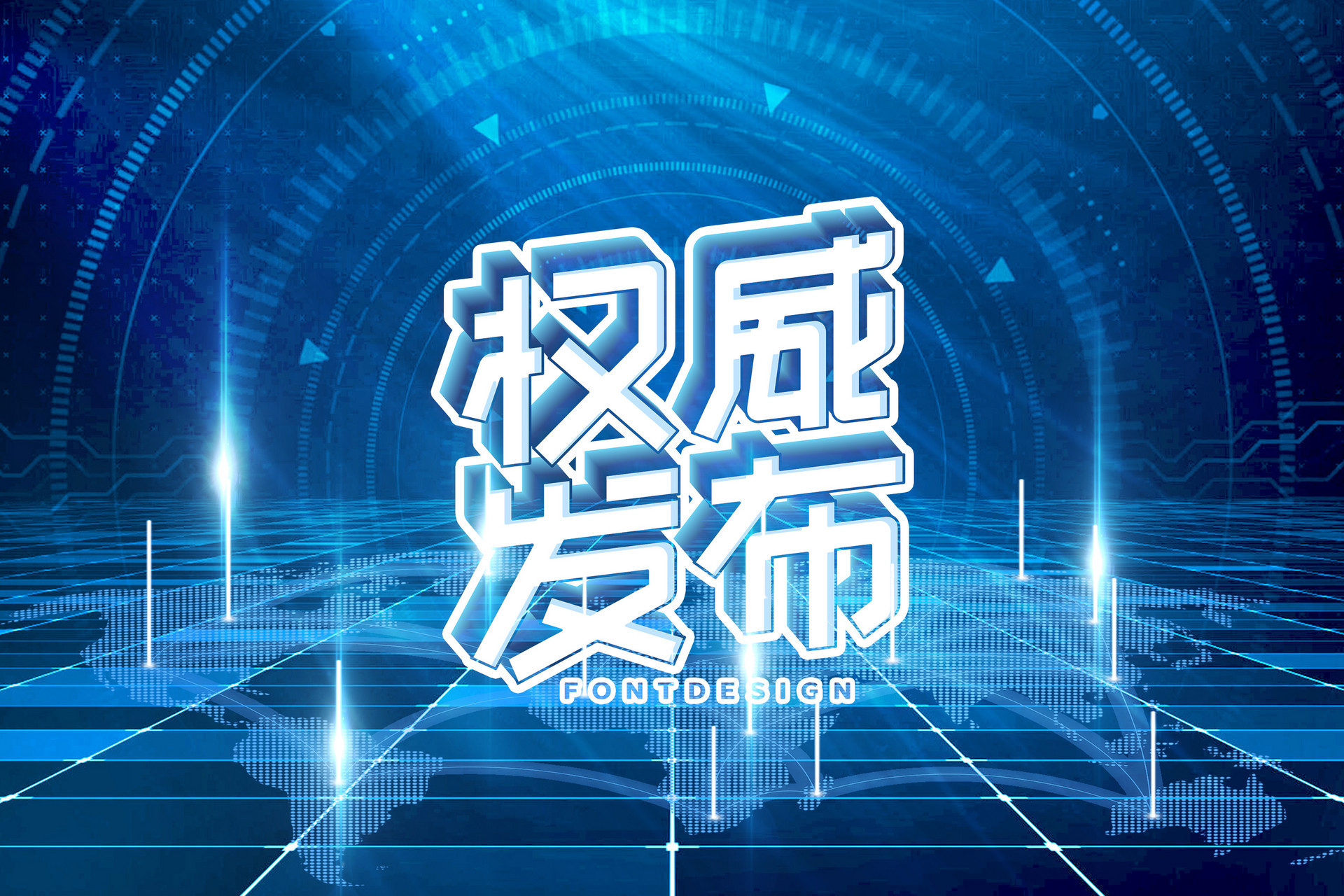 2022年成都市雙流區(qū)普通高中統(tǒng)一錄取第二、三批次錄取分數(shù)線
