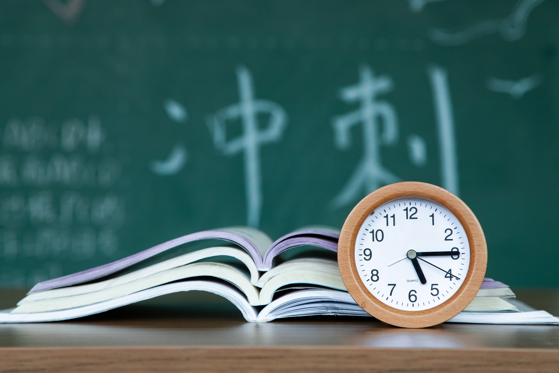高三全科輔導(dǎo)班應(yīng)該怎么選？