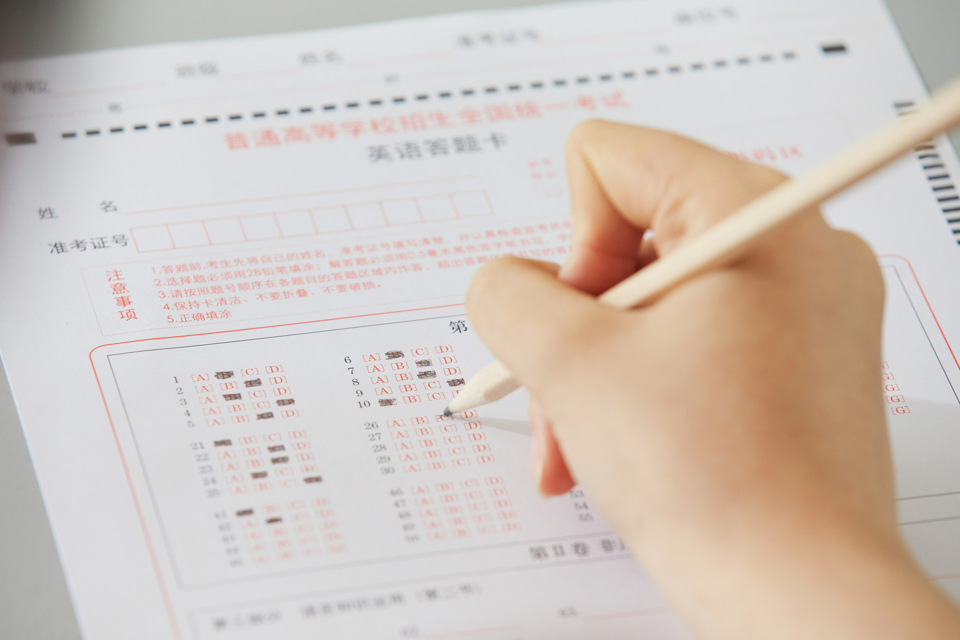 什么樣的考生適合高考復讀輔導班？
