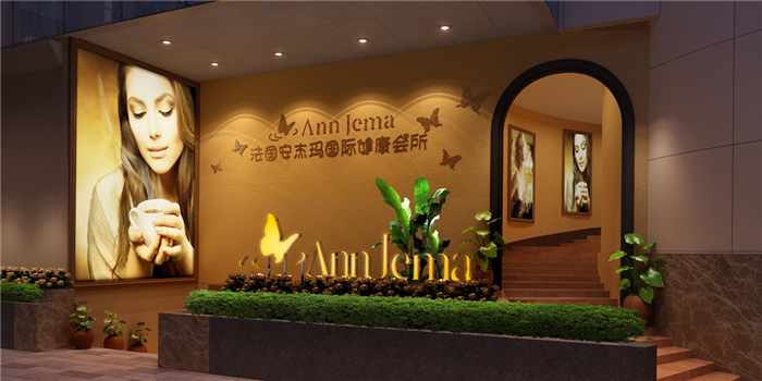 深圳健康會所裝修設(shè)計 歐式風格